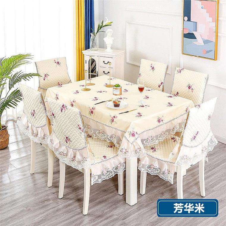 椅子套罩通用四季桌凳套凳子宴会厅普通大款针织180圆桌布耐磨。