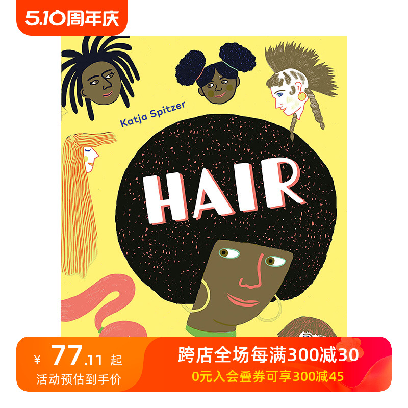 【现货】【插画师Katja Spitzer】发型 Hair 英文原版进口儿童绘本图画书 善本图书