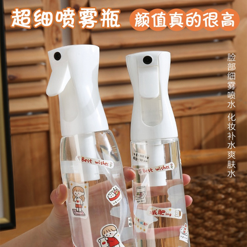 新款专用纳米喷雾瓶酒精喷壶超细雾状化消毒水高压美发型空小瓶子