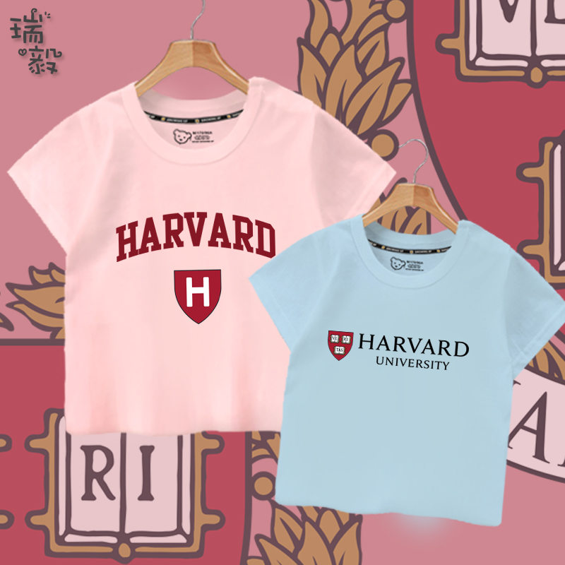 美国常青藤大学之哈佛大学校纪念短袖T恤衫男女儿童装款学生半袖