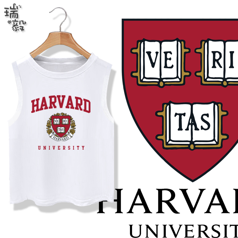 美国常青藤大学之哈佛大学校纪念背心男女儿童装学生款无袖T恤衫