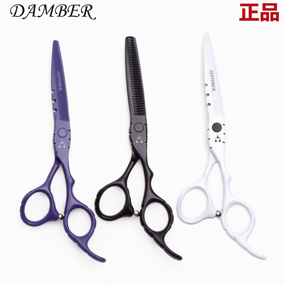 DAMBER理发剪刀日本钢材平剪牙剪套装黑白红色薄美发剪子修发工具