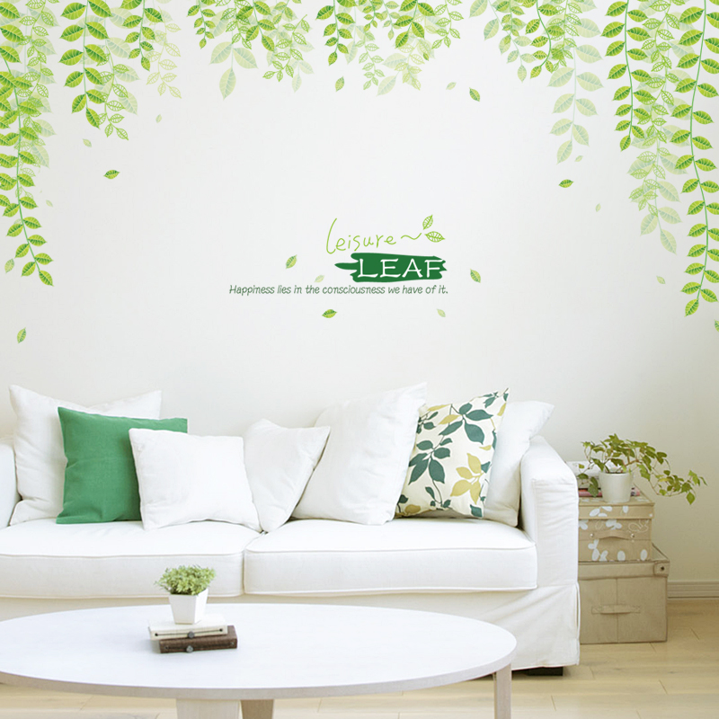 浪漫卧室床头田园装饰清新绿叶墙贴画简约客厅沙发电视背景墙贴纸