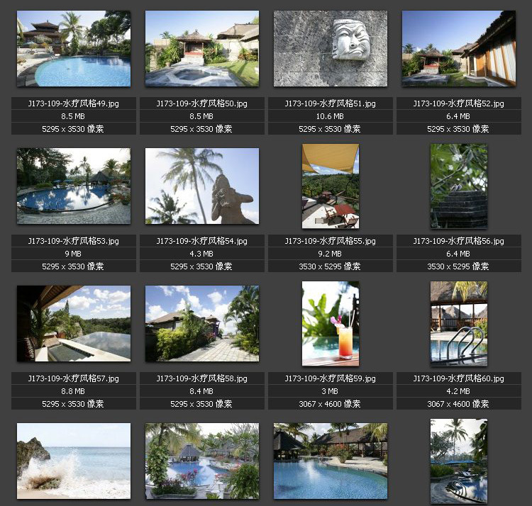 度假村 泳池庭院 休闲水疗 专业高清图片 平面素材图库