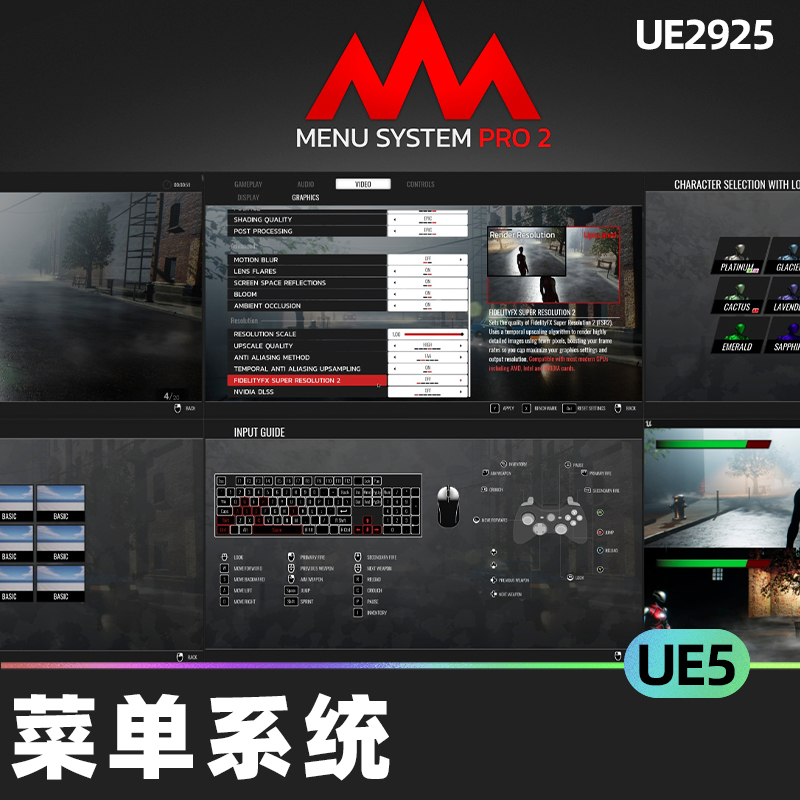 Menu System Pro MVE菜单系统5.0虚幻UE5蓝图按键绑定保存系统