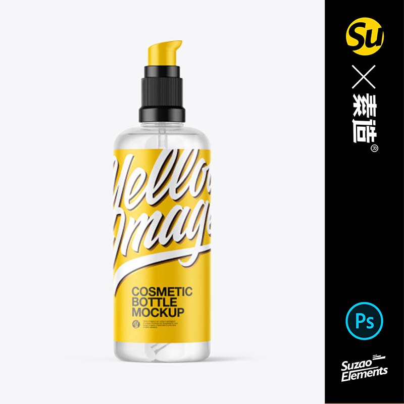 美发护发定型水瓶样机品牌设计产品设计vi衍生广告提案素材ps样机