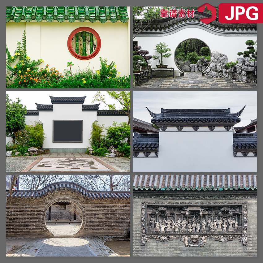 中国风中式庭院江南拱门屋檐宫殿浮雕墙壁高清背景图片设计素材