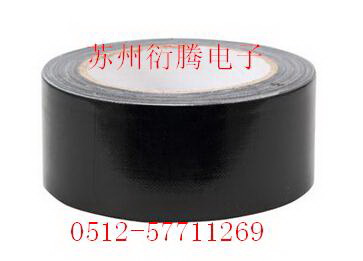 新宜昌市厂家销售黑色布基胶带黑色布基胶带苏州衍腾黑色布基胶促