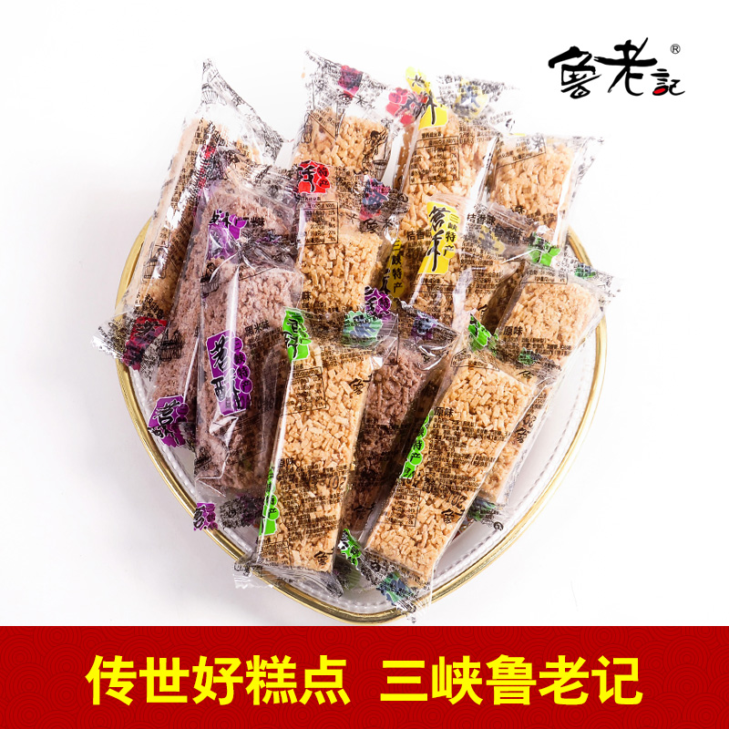 鲁老记三峡特产苕酥湖北宜昌三峡芍酥特产零食传统糕点红薯丝500g