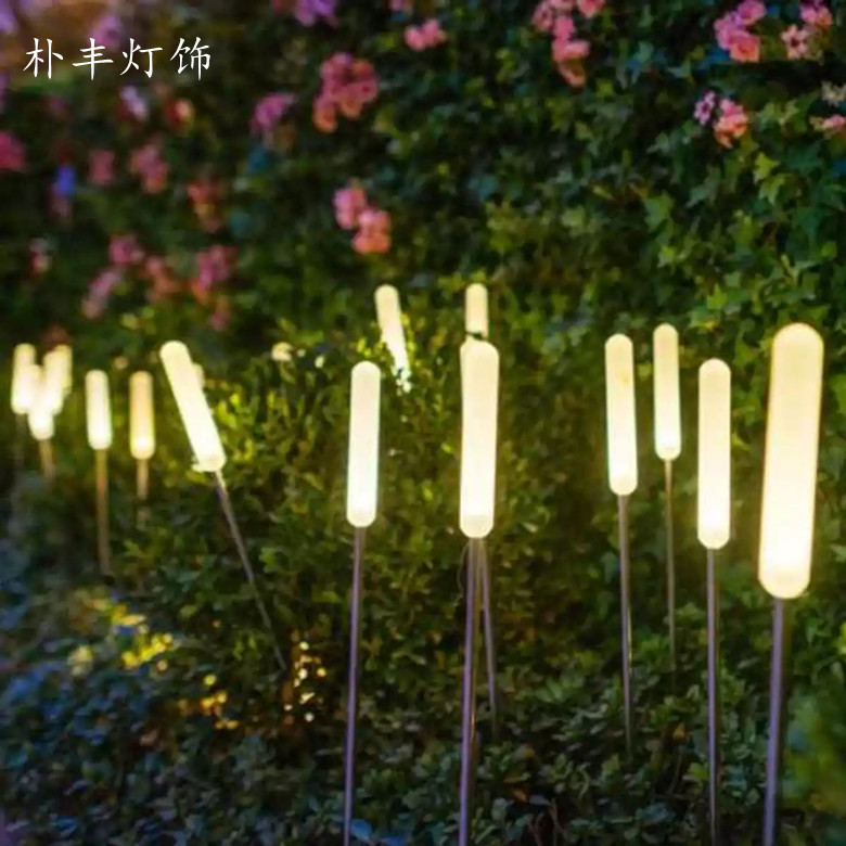 LED发光芦苇灯亚克力磨砂棒气泡芦苇灯户外防水景观灯插地草坪灯