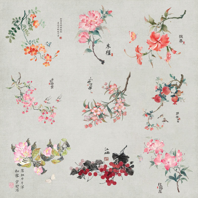 中国古风唯美植物花卉石榴樱桃图案印花服装包包热转印耐水洗烫画