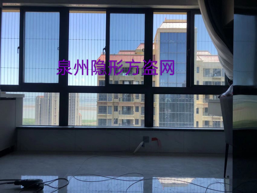 泉州惠安阳台不锈钢丝防盗网隐形儿童安全防护网窗户家用自装护栏