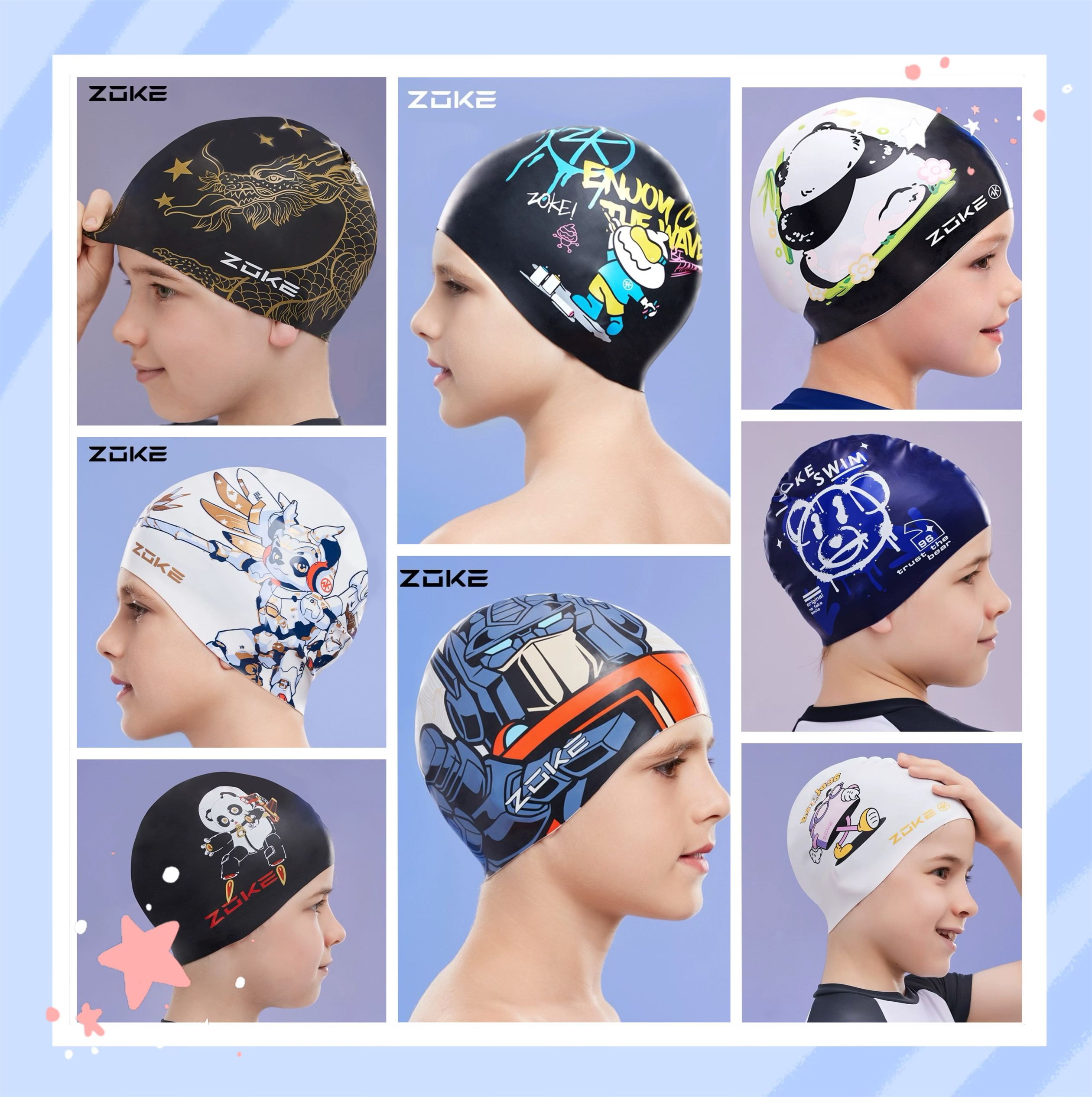 洲克儿童硅胶舒适游泳帽青少年卡通护发护耳男童专业训练防水泳帽