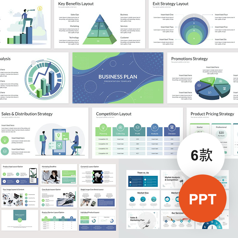 6套蓝色商业计划书工作汇报提案用户画布图形PPT模板
