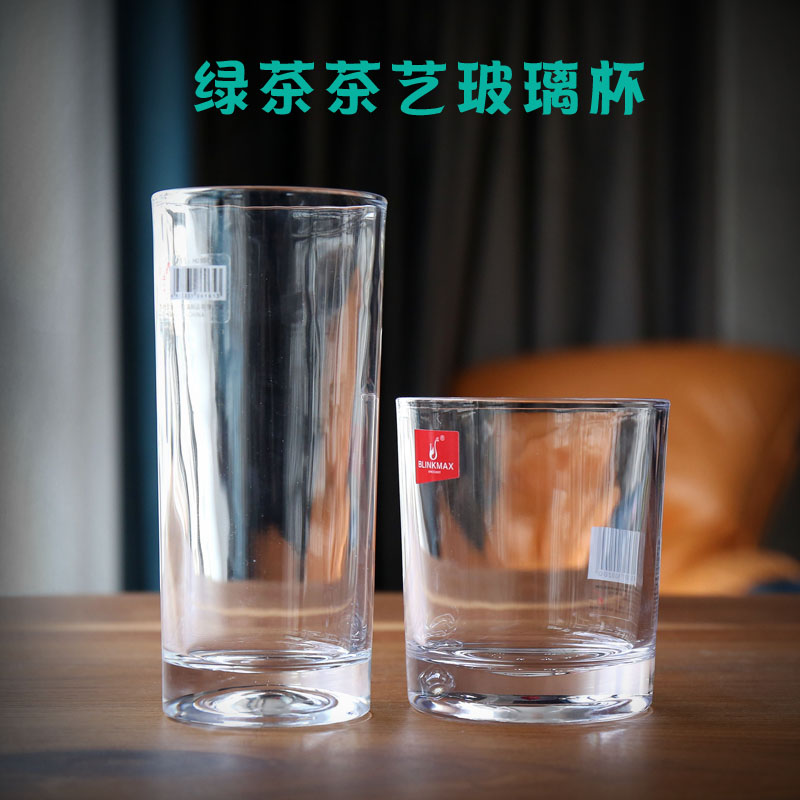 茶艺培训专用玻璃杯耐热无铅玻璃茶杯玻璃水杯玻璃杯垫碟子绿茶杯