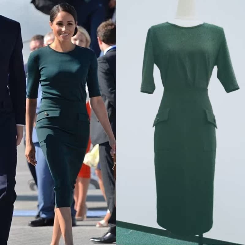 2023秋欧洲站哈里王妃梅根同款墨绿色上衣中长款半裙修身气质套装