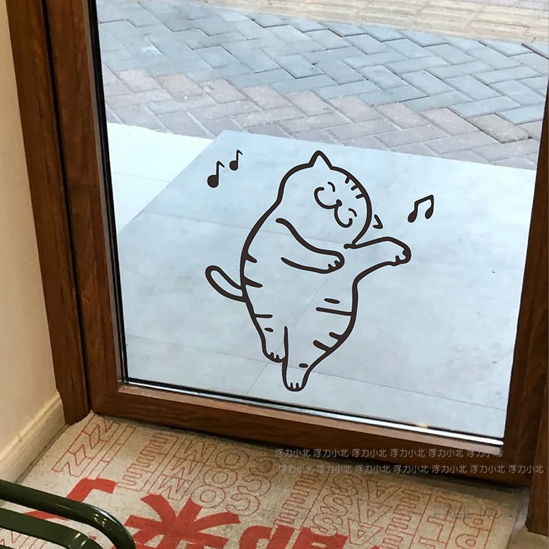 搞怪跳舞享受音乐猫咪猫咖玻璃门墙画装饰卡通动物厨房卫浴防撞贴