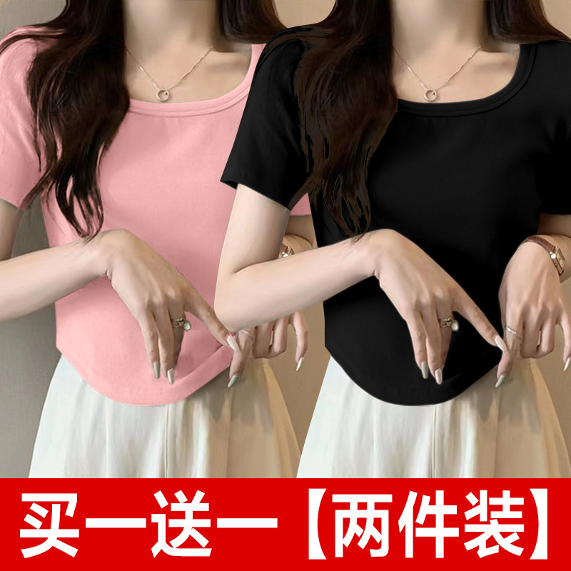 单/两件短袖t恤女夏季设计感体恤衫ins潮不规则弧形下摆短款上衣