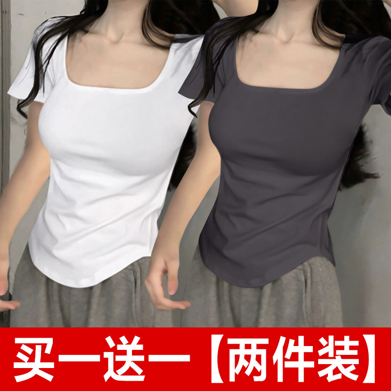 单/两件女士简约修身不规则设计感冰丝T恤衫夏季透气显瘦韩版短袖