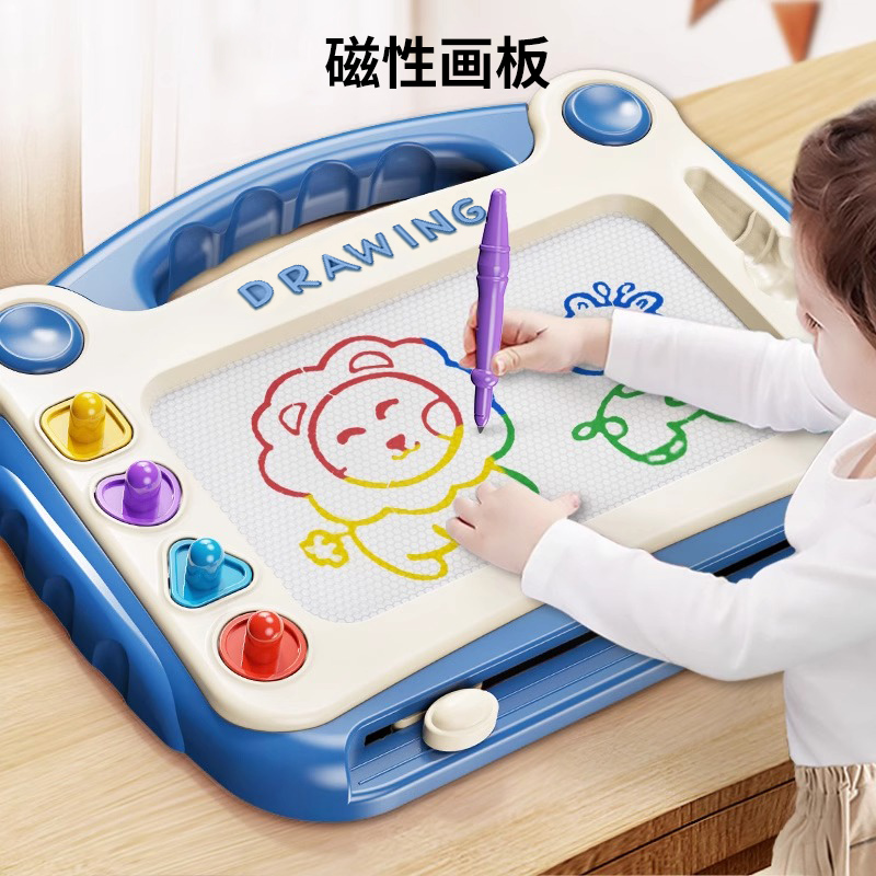 儿童画板家用幼儿磁性写字板一岁宝宝2涂鸦1-3岁磁力画画玩具画板
