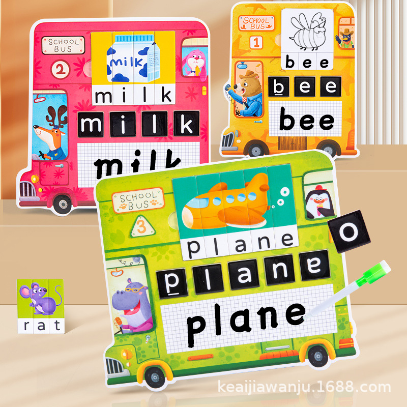 儿童拼图英语学习巴士单词拼写亲子禹教颜色动物认知早教益智玩具
