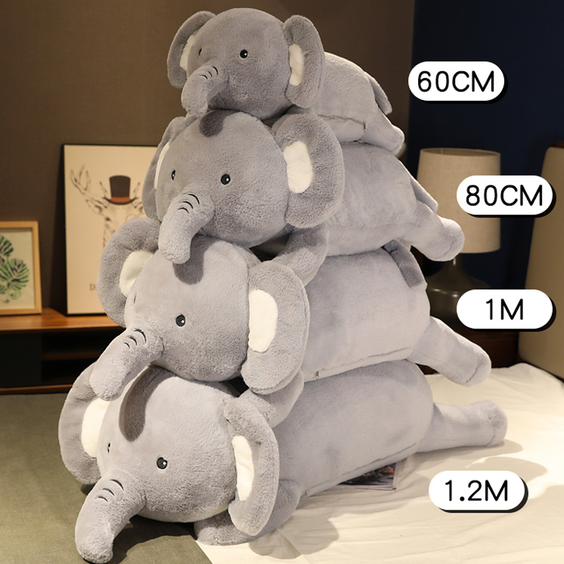 大象抱枕女生睡觉超软可爱床上夹腿可拆洗安抚玩偶毛绒玩具送礼