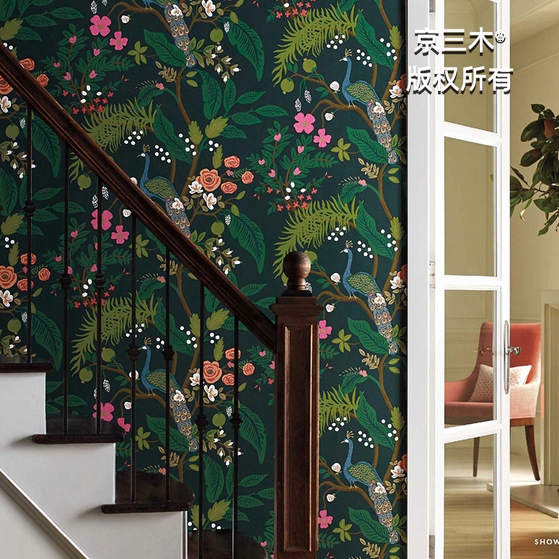京三木 美国约克设计无缝墙布 墨绿色靛蓝色孔雀卧室背景墙壁画