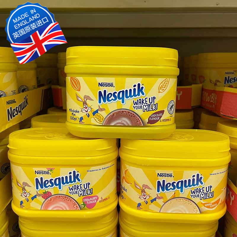 苏州现货 英国雀巢Nesquik巧克力草莓香蕉牛奶奶昔健康冲饮含维D